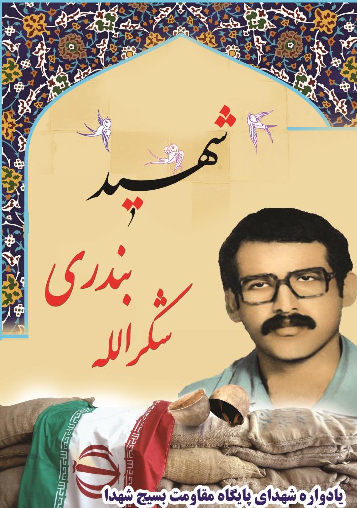 فاقد تصویر